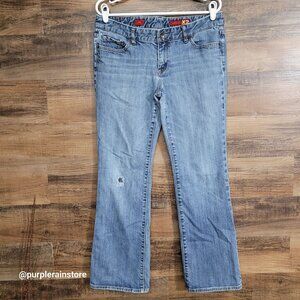 Vtg Express Jeans Size 12 Boot Low Rise Medium Light Wash Denim Western Y2K